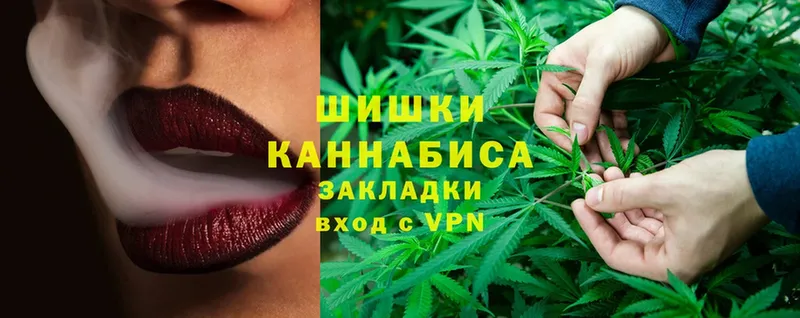 МЕГА   Ясногорск  Конопля OG Kush 